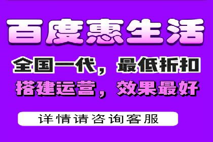 百度竞价公司案例分享：企业品牌推广策略